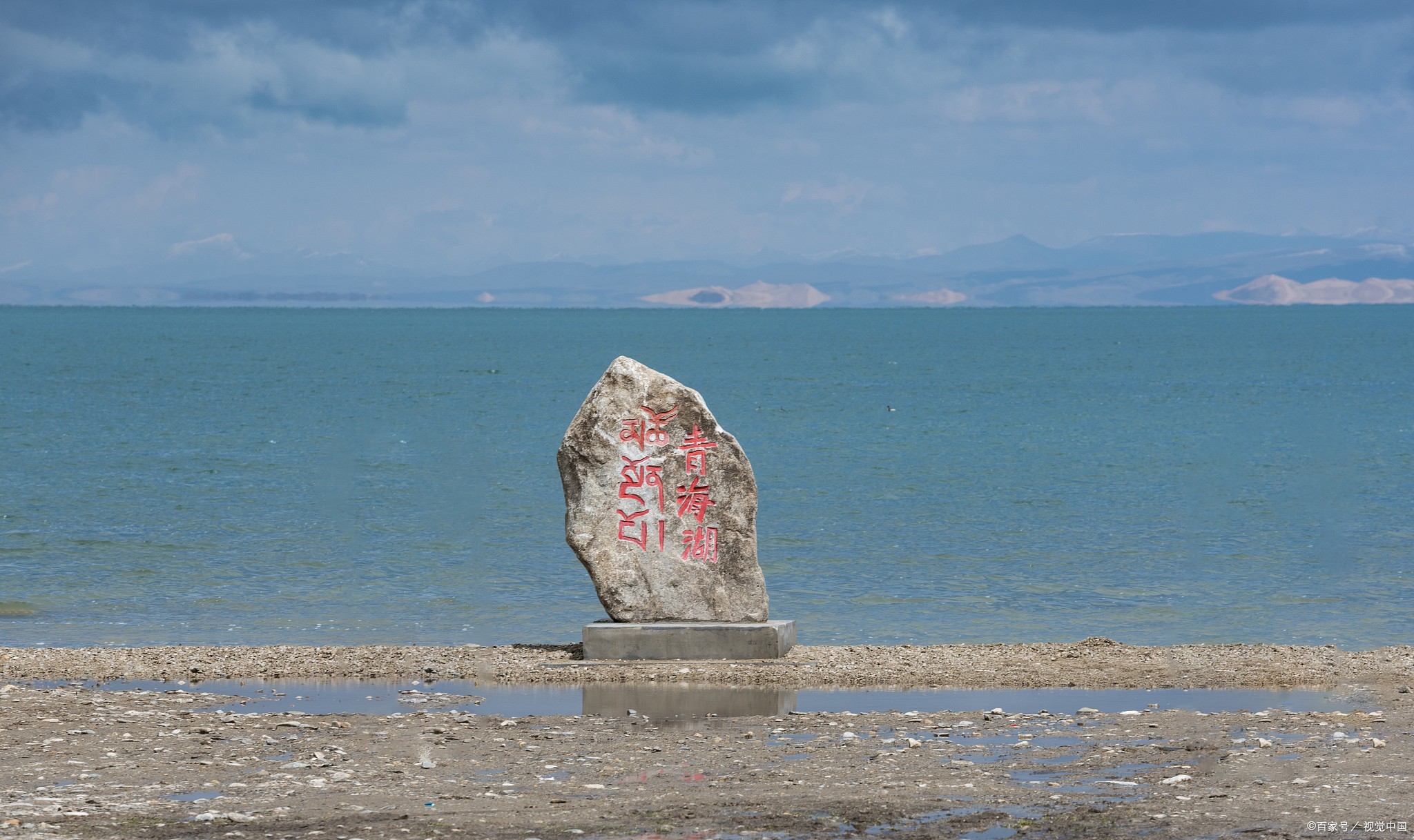 青海包车旅游正规公司电话是多少